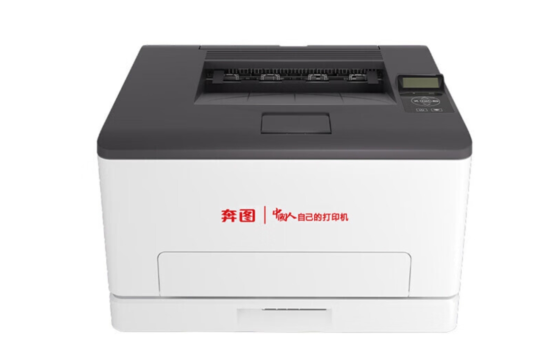 打印机2.jpg